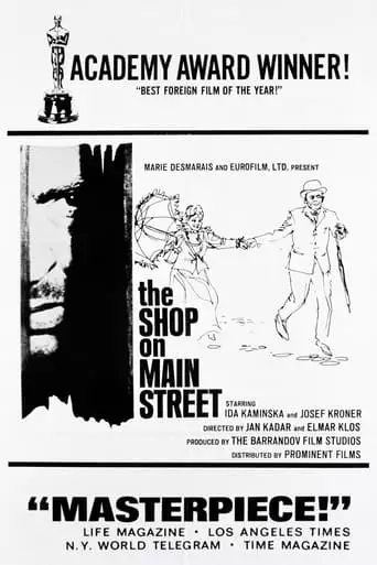 The Shop on Main Street (1965) Watch Online