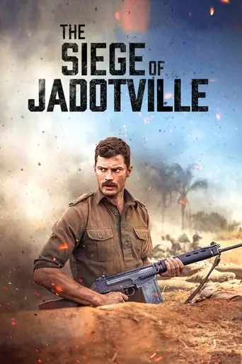 The Siege of Jadotville (2016) Watch Online