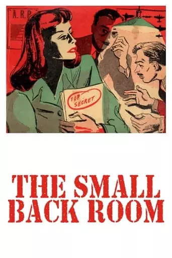 The Small Back Room (1949) Watch Online