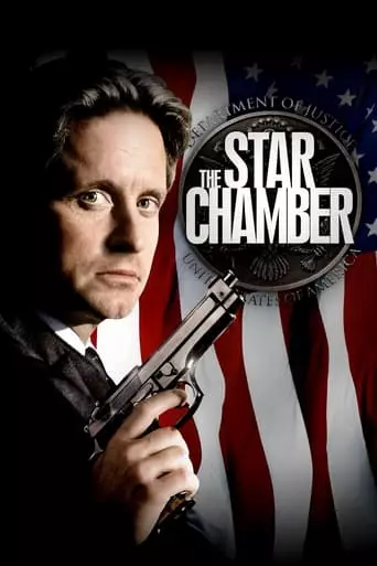 The Star Chamber (1983) Watch Online