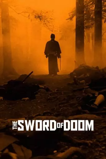 The Sword of Doom (1966) Watch Online