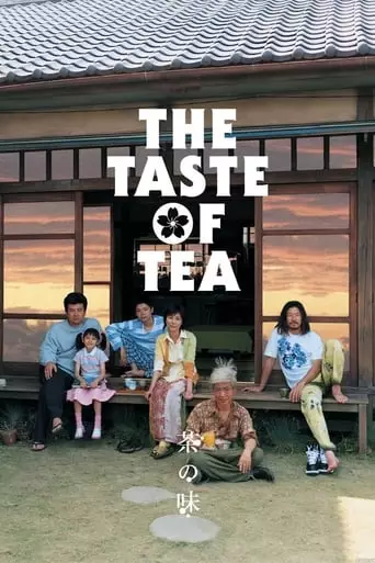 The Taste of Tea (2004) Watch Online