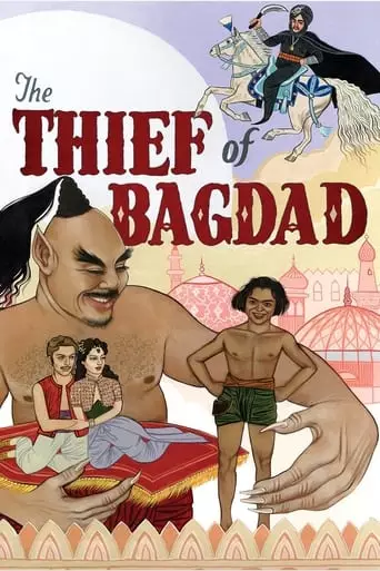 The Thief of Bagdad (1940) Watch Online