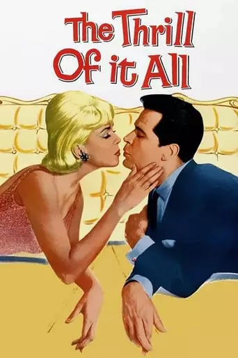 The Thrill of It All (1963) Watch Online