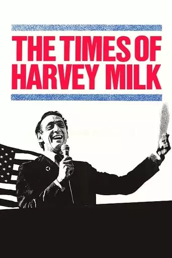 The Times of Harvey Milk (1984) Watch Online