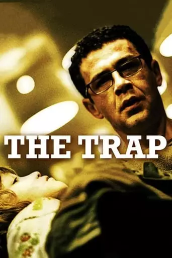 The Trap (2007) Watch Online