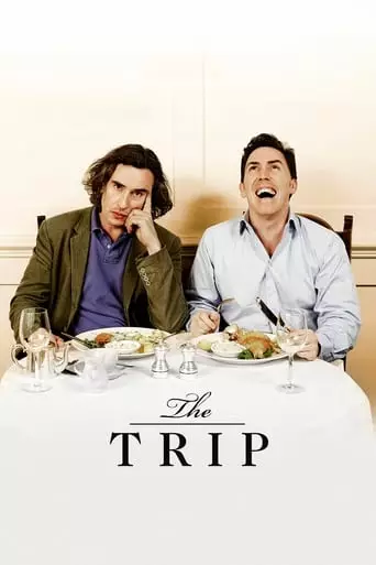 The Trip (2011) Watch Online