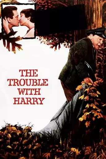 The Trouble with Harry (1955) Watch Online