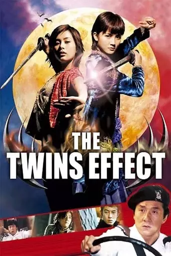 The Twins Effect (2003) Watch Online