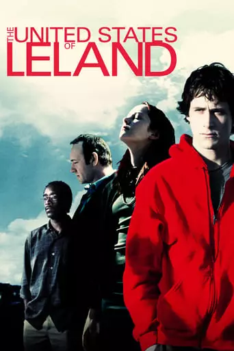 The United States of Leland (2003) Watch Online