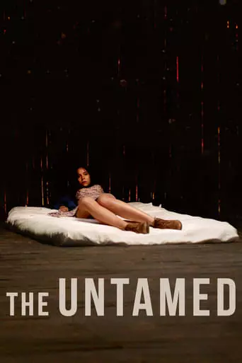 The Untamed (2016) Watch Online