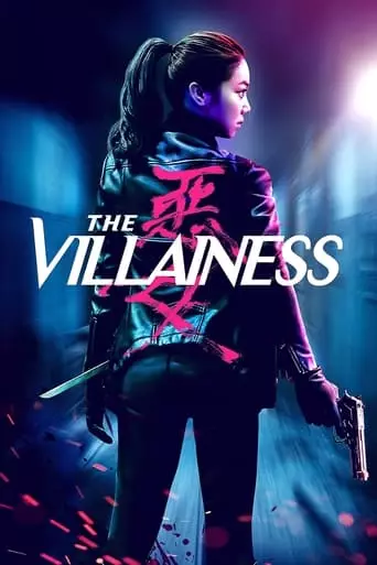 The Villainess (2017) Watch Online