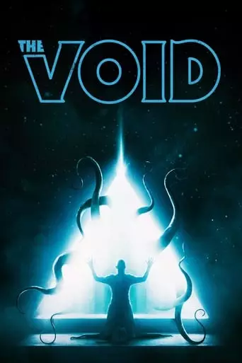 The Void (2016) Watch Online