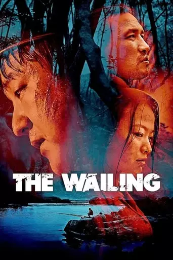 The Wailing (2016) Watch Online
