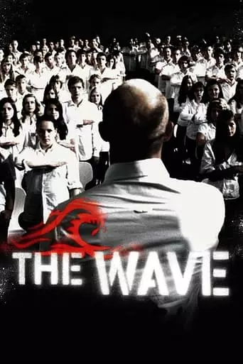 The Wave (2008) Watch Online