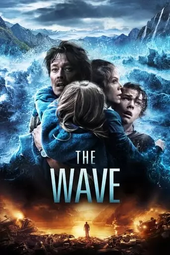 The Wave (2015) Watch Online