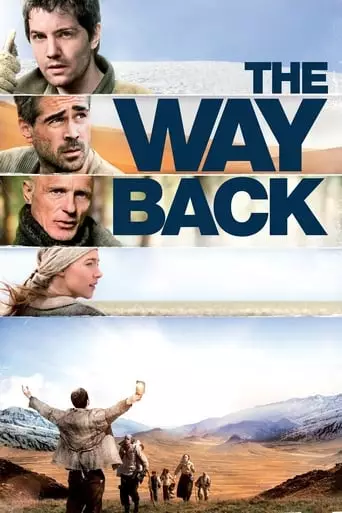 The Way Back (2010) Watch Online