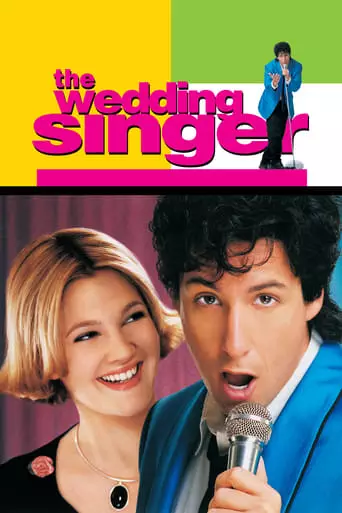 The Wedding Singer (1998) Watch Online