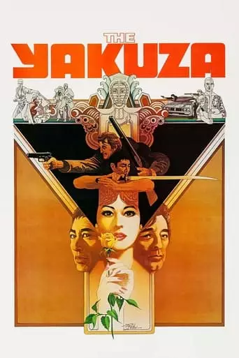 The Yakuza (1974) Watch Online