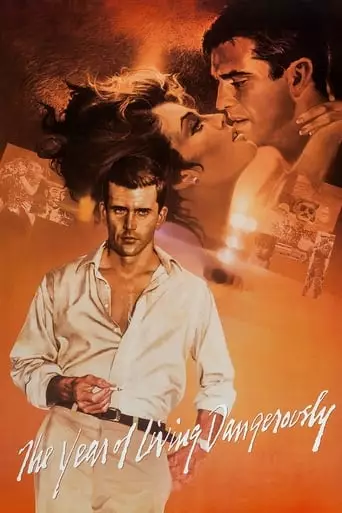 The Year of Living Dangerously (1982) Watch Online