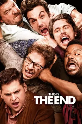 This Is the End (2013) Watch Online