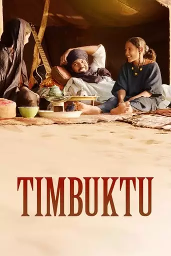 Timbuktu (2014) Watch Online