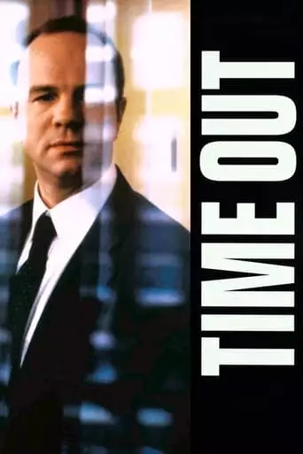 Time Out (2001) Watch Online