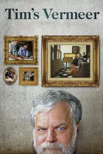 Tim's Vermeer (2013) Watch Online