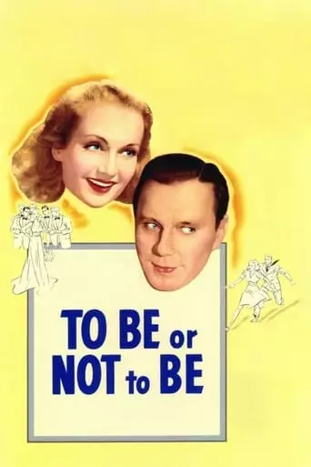 To Be or Not to Be (1942) Watch Online