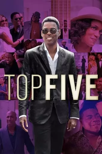 Top Five (2014) Watch Online