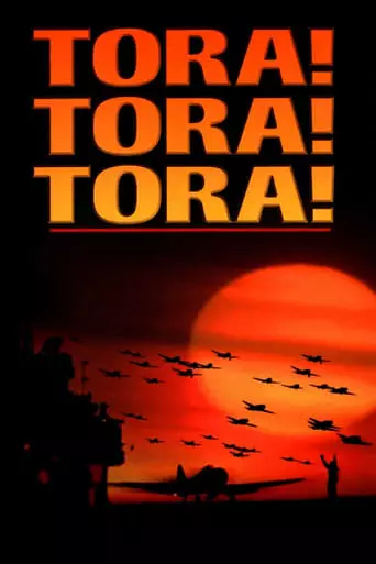 Tora! Tora! Tora! (1970) Watch Online