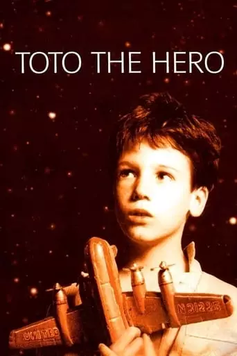 Toto the Hero (1991) Watch Online