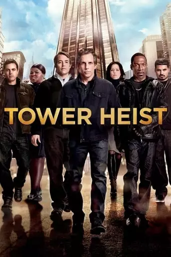 Tower Heist (2011) Watch Online