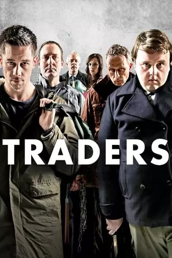 Traders (2016) Watch Online