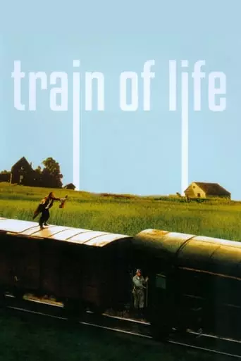 Train of Life (1998) Watch Online