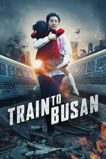 Train to Busan (2016) Watch Online