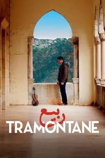 Tramontane (2017) Watch Online