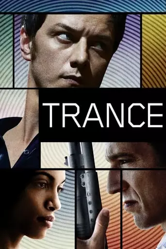 Trance (2013) Watch Online