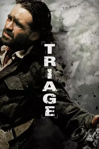 Triage (2009) Watch Online