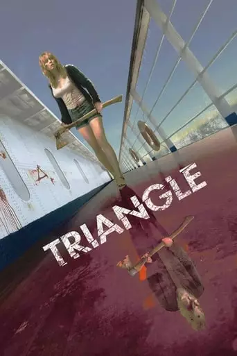 Triangle (2009) Watch Online