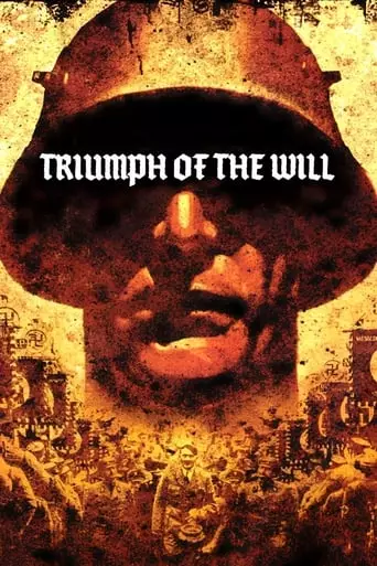 Triumph of the Will (1935) Watch Online