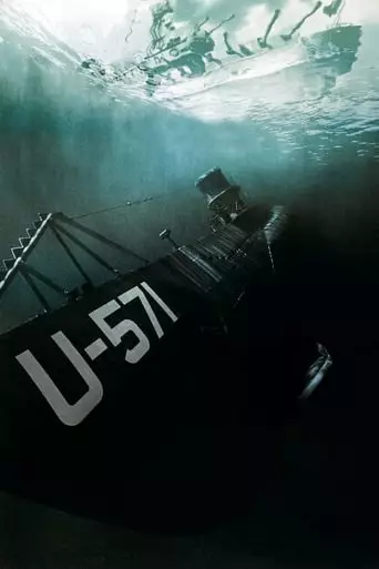 U-571 (2000) Watch Online