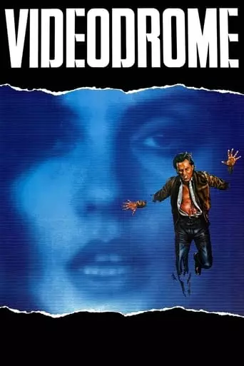 Videodrome (1983) Watch Online