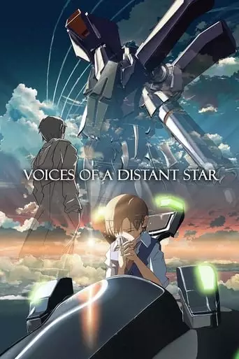 Voices of a Distant Star (2002) Watch Online