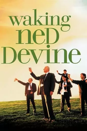 Waking Ned (1998) Watch Online