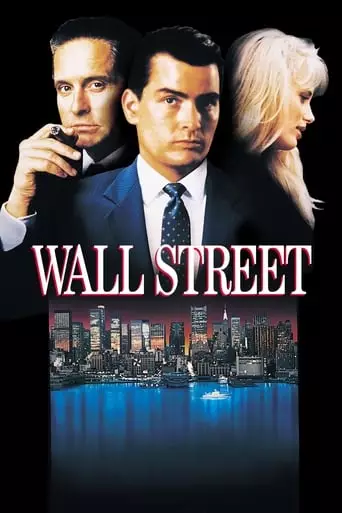 Wall Street (1987) Watch Online