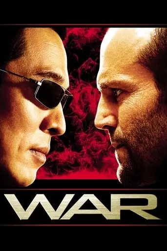 War (2007) Watch Online