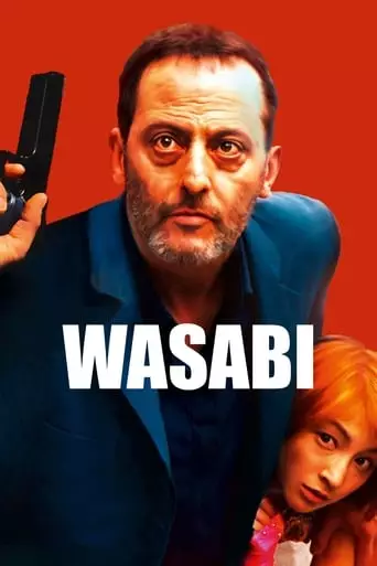 Wasabi (2001) Watch Online