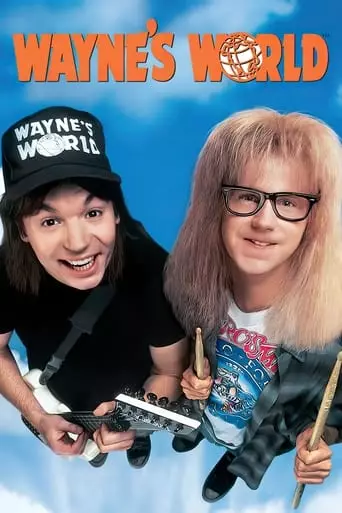 Wayne's World (1992) Watch Online