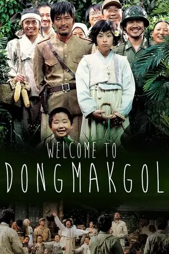 Welcome to Dongmakgol (2005) Watch Online